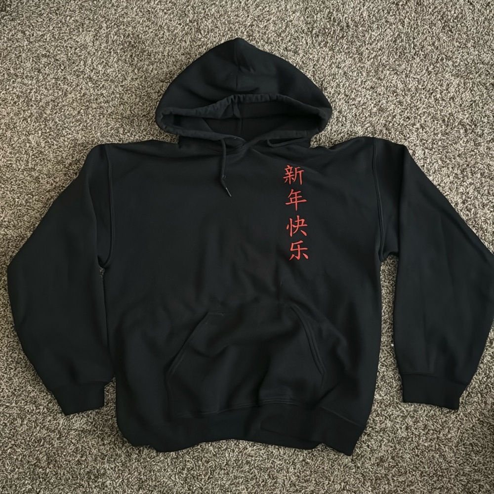 Dragon Hoodie